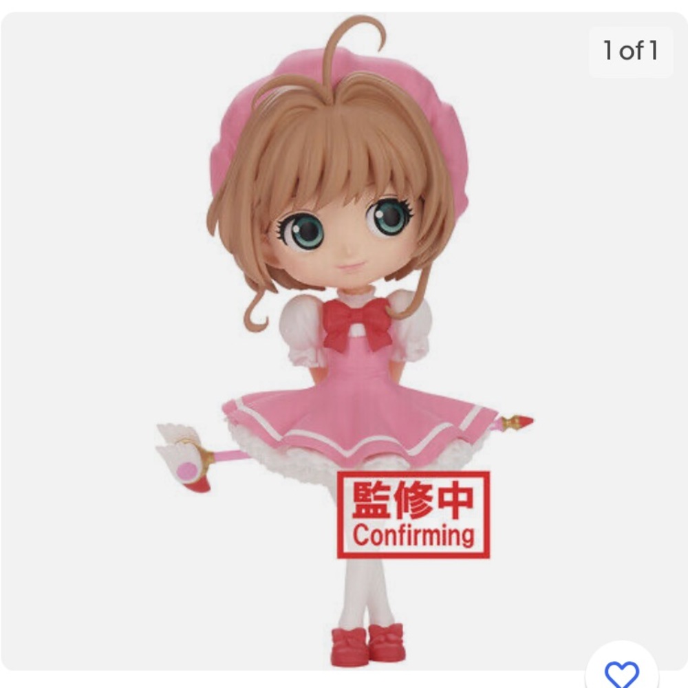 BanPresto Cardcaptor Sakura Clow Card Qposket Sakura
Kinomoto Version B NEW
